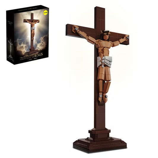 The Crucifixion Of Jesus Christ